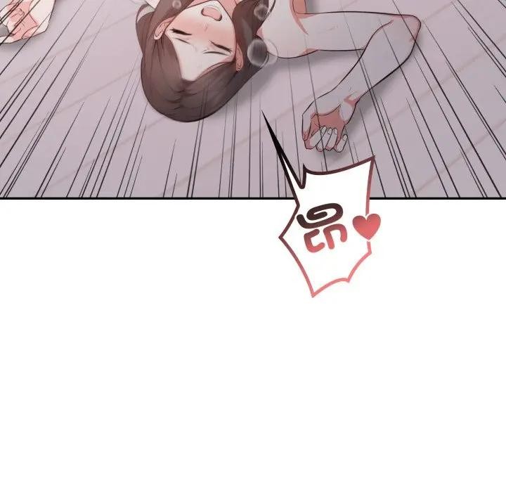 不顾一切爱上你第12話