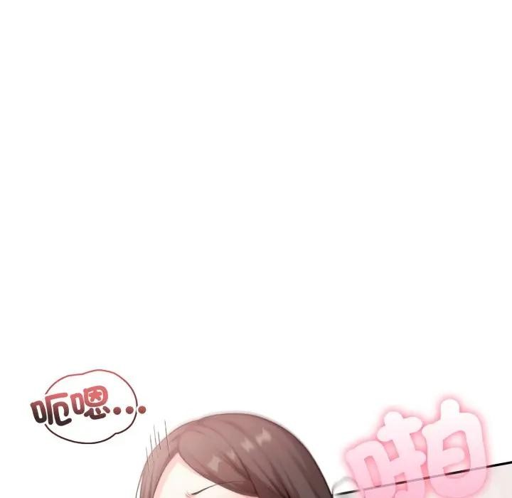 不顾一切爱上你第12话