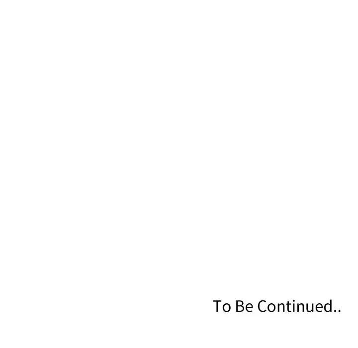 不顾一切爱上你第12话