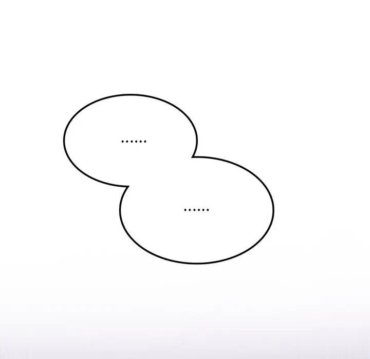 不顾一切爱上你第13话