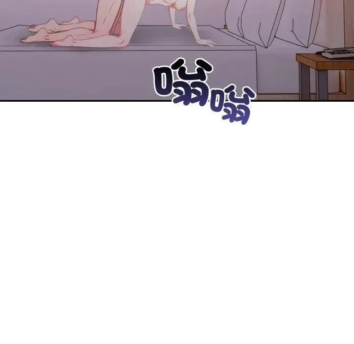 不顧一切愛上你第13話
