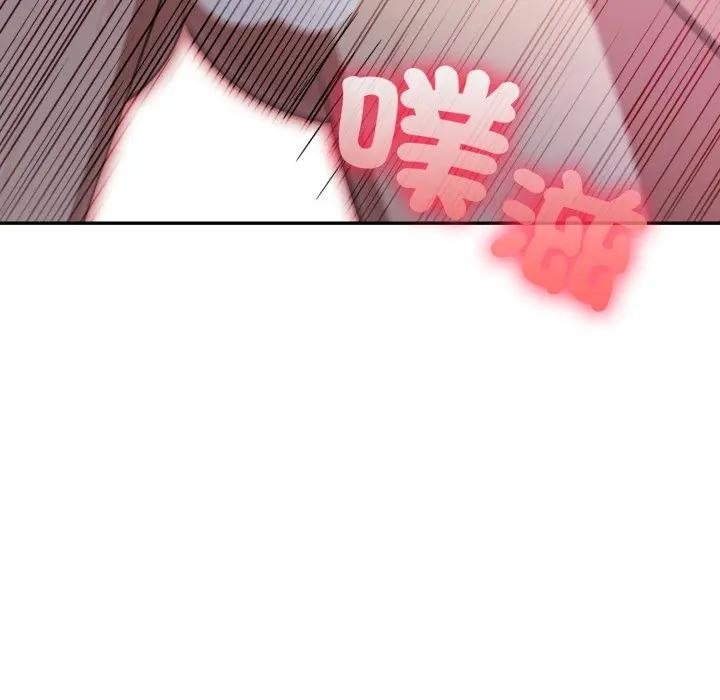 不顾一切爱上你第13话