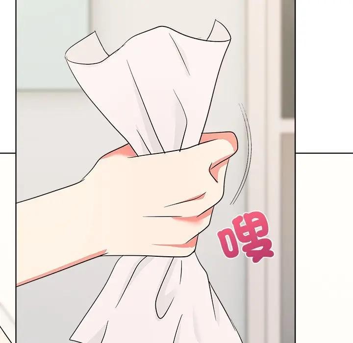 离婚后的成瘾咨商第2話