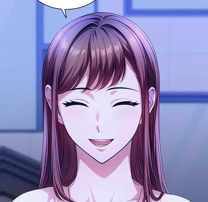 离婚后的成瘾咨商第4话