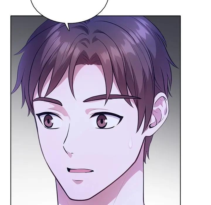 离婚后的成瘾咨商第4话