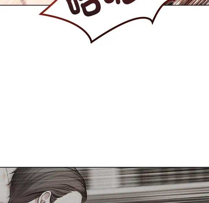 离婚后的成瘾咨商第4話