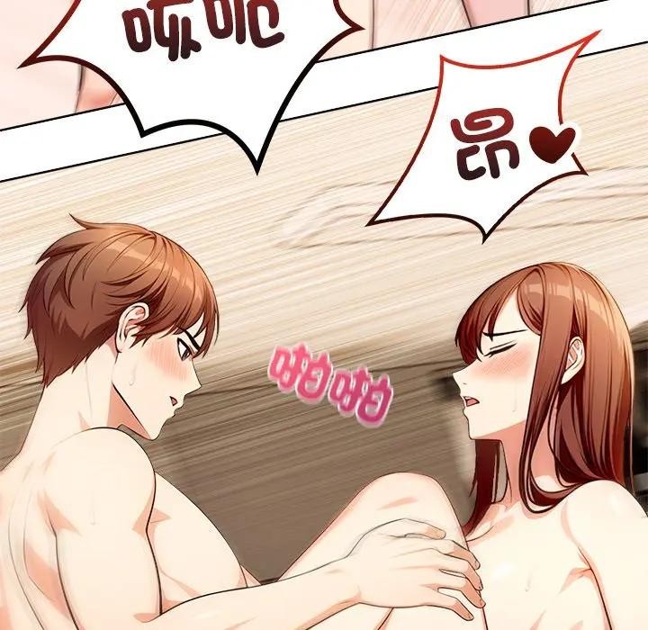 离婚后的成瘾咨商第5話