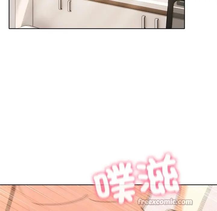 离婚后的成瘾咨商第7话