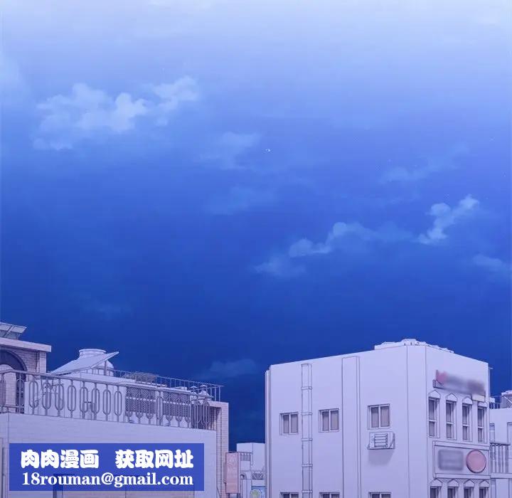 离婚后的成瘾咨商第7话