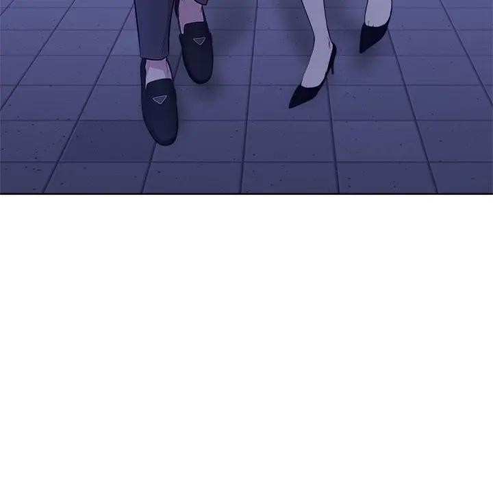 离婚后的成瘾咨商第7话