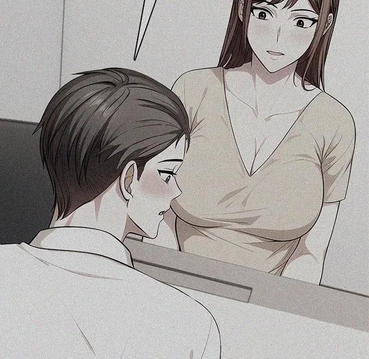 离婚后的成瘾咨商第8话