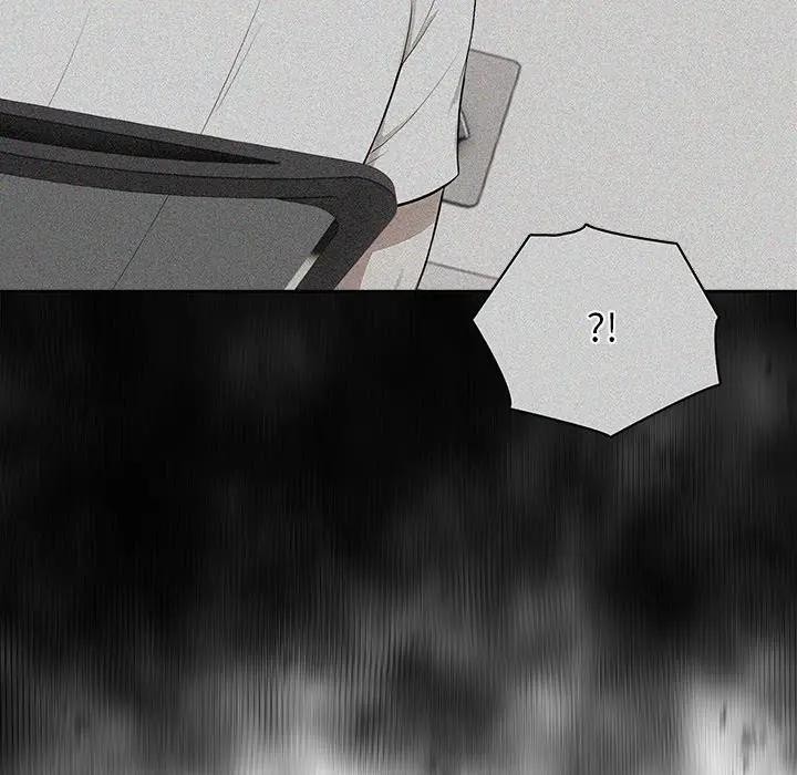 离婚后的成瘾咨商第8话