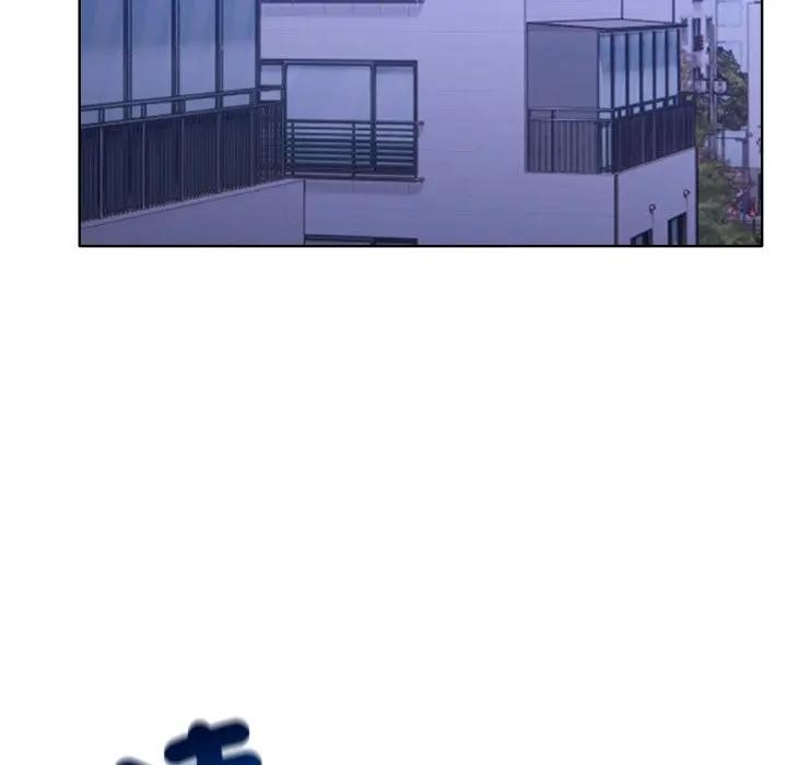 离婚后的成瘾咨商第9话