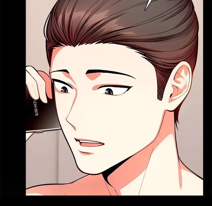 离婚后的成瘾咨商第9话