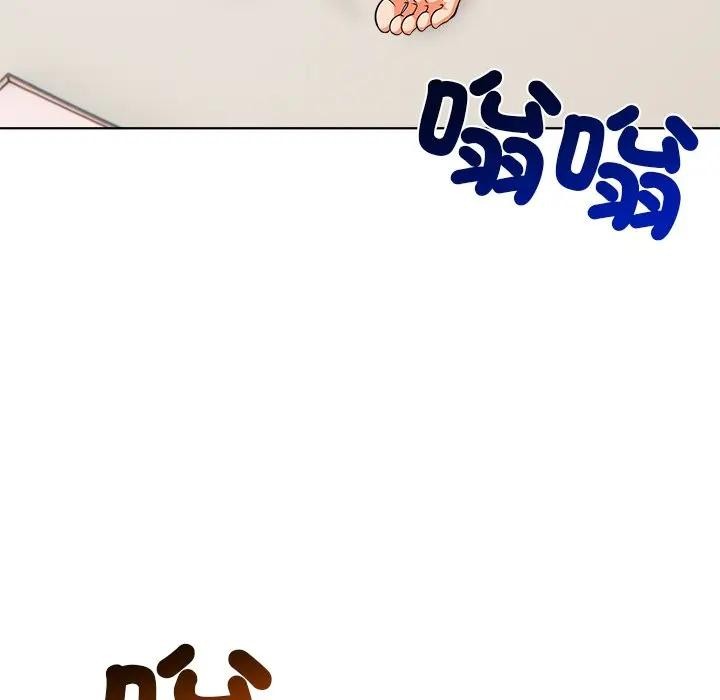 离婚后的成瘾咨商第10话