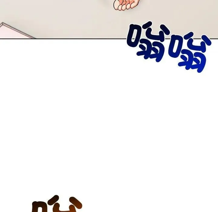 離婚後的成癮諮商第10話