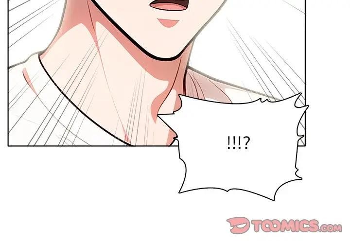 离婚后的成瘾咨商第11话