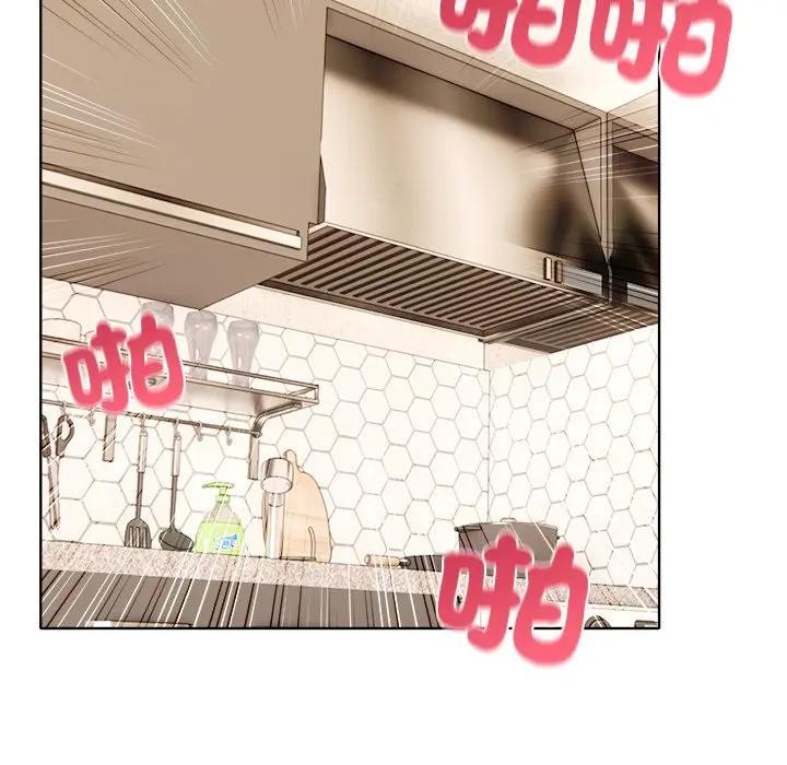 离婚后的成瘾咨商第12話