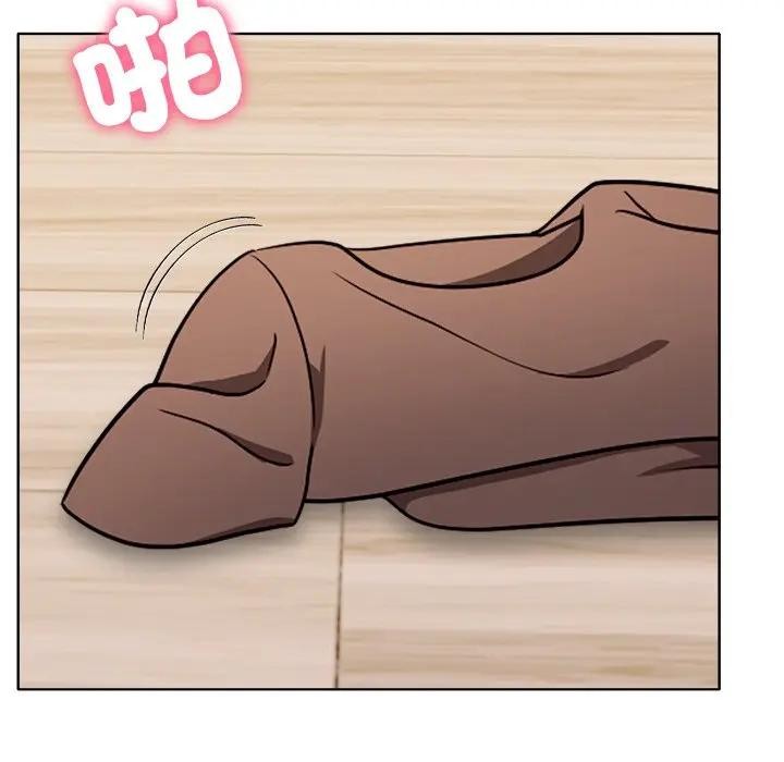 离婚后的成瘾咨商第13话