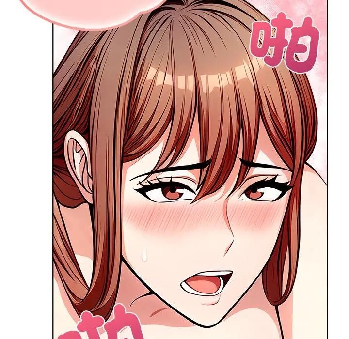 离婚后的成瘾咨商第14話