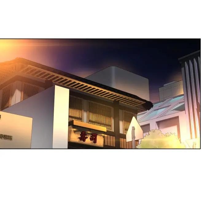 每日攻略计画第1话