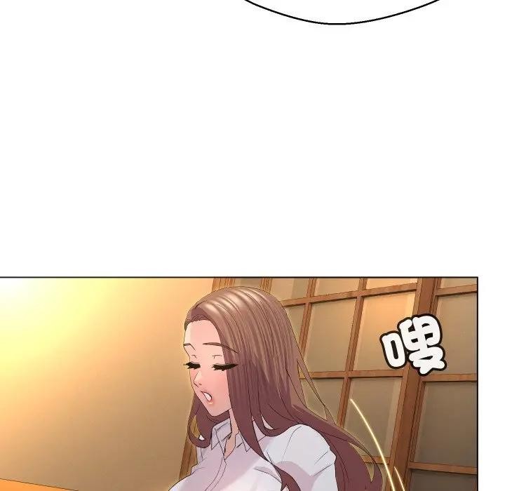 每日攻略计画第1话