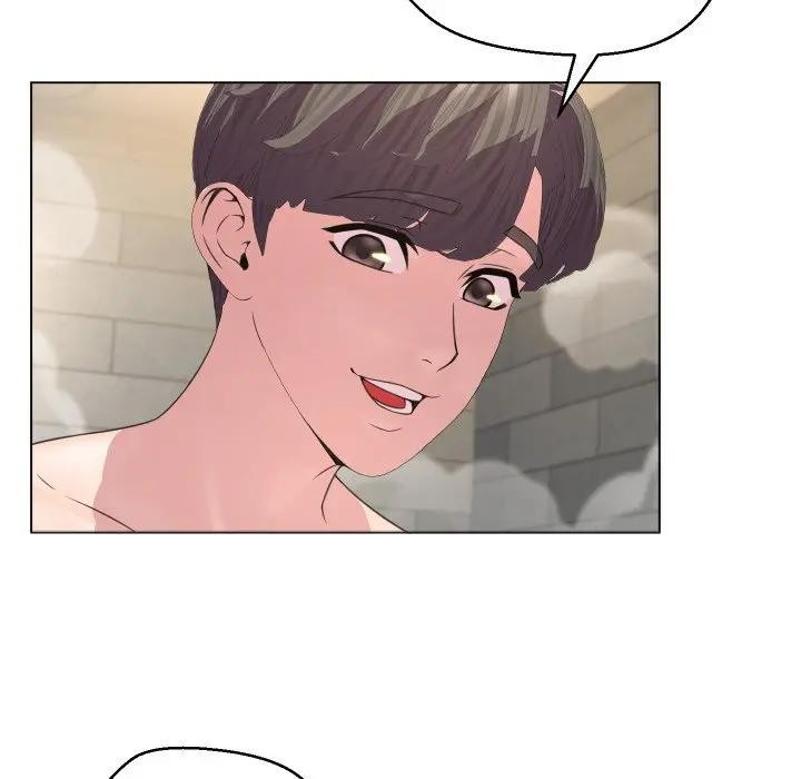 每日攻略计画第5话