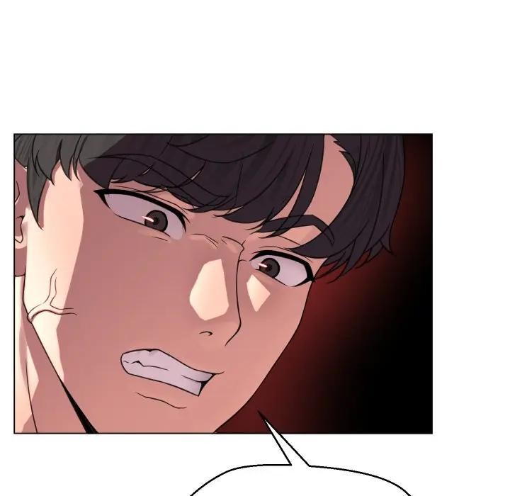 每日攻略计画第6话