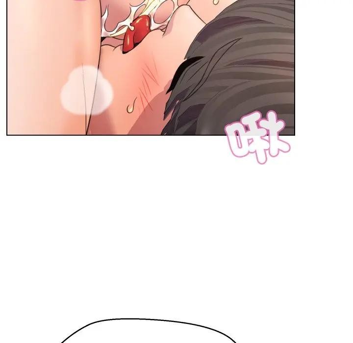 每日攻略计画第6话