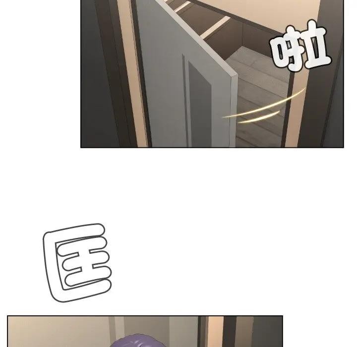 每日攻略计画第7话