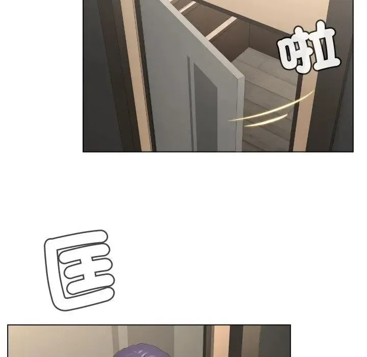 每日攻略計畫第7話