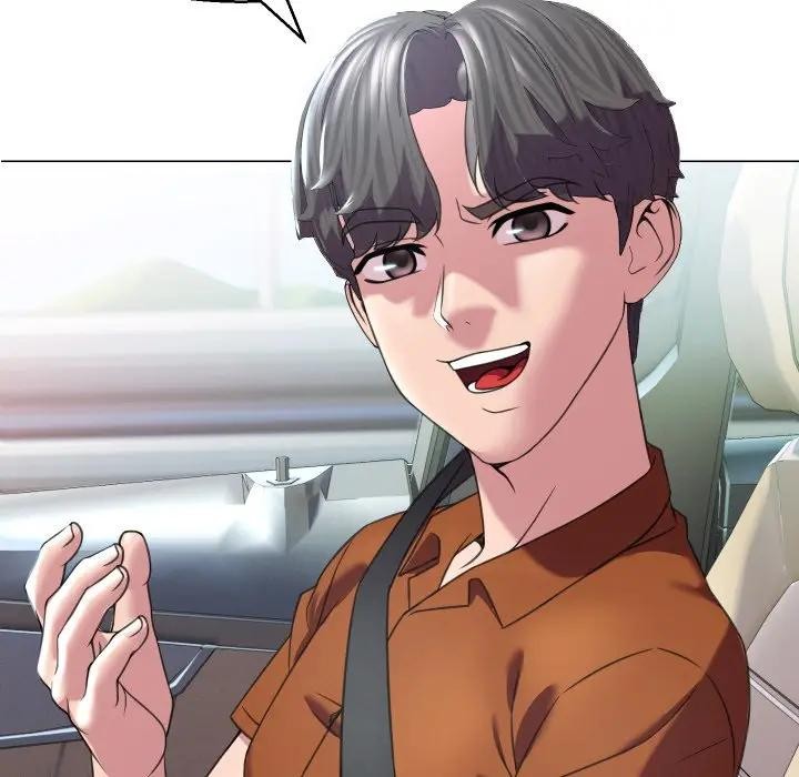 每日攻略計畫第8話