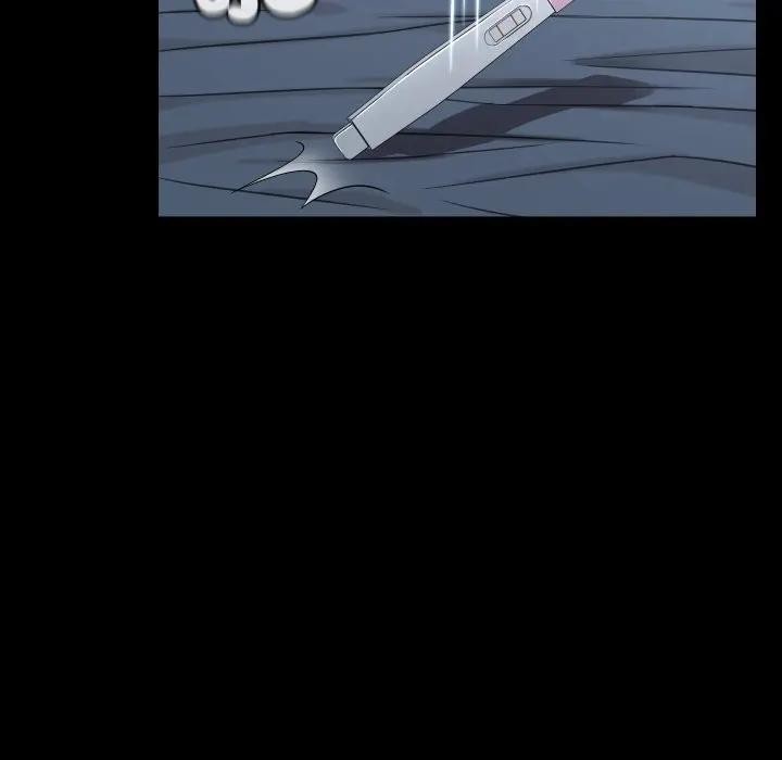 每日攻略计画第8话