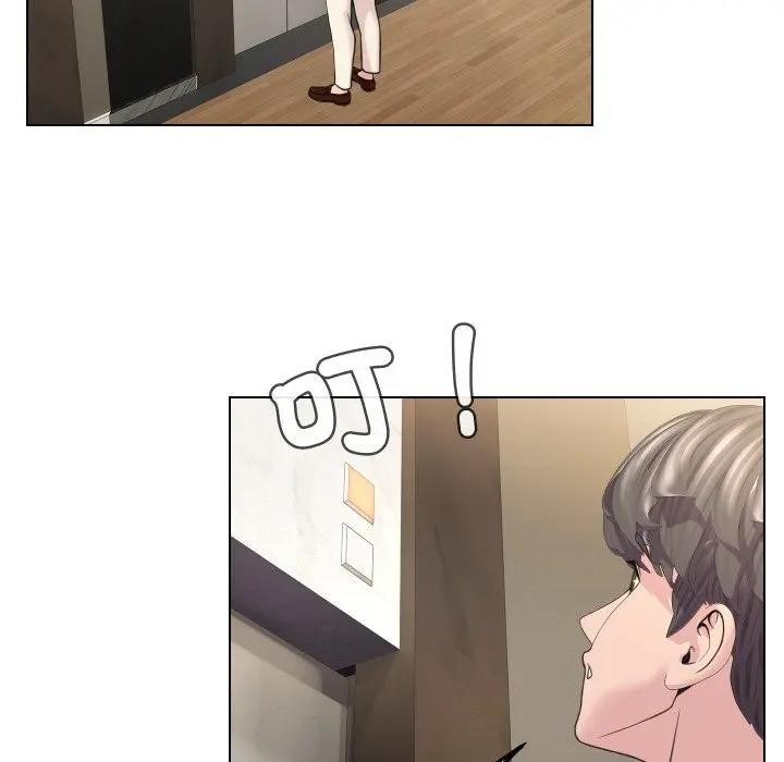 每日攻略计画第9话