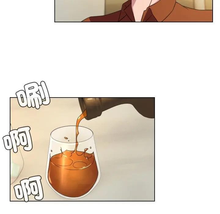 每日攻略计画第9话