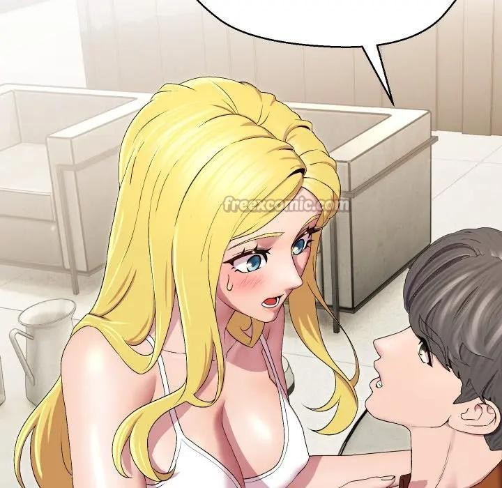 每日攻略计画第12话