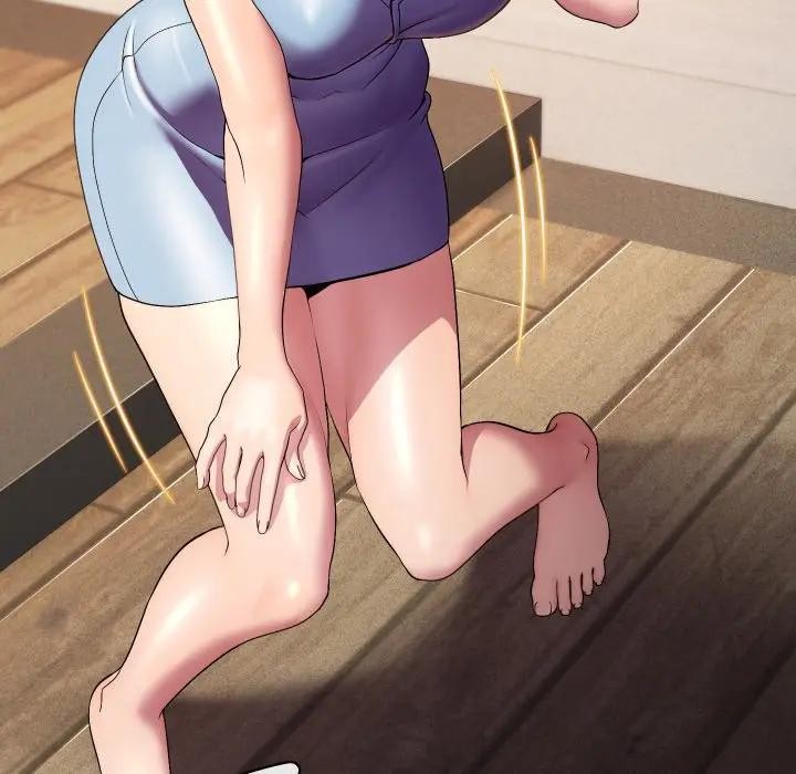 每日攻略计画第13话