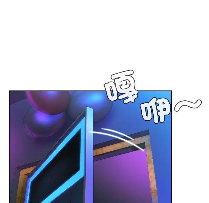 每日攻略计画第14话