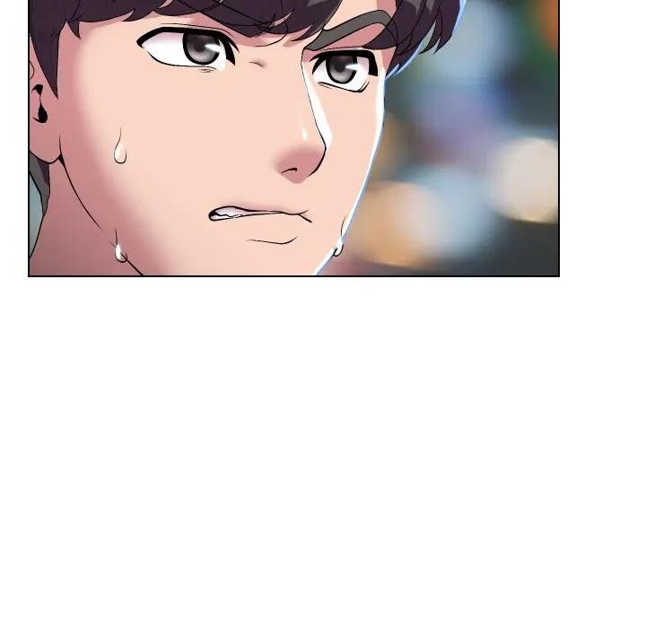 每日攻略计画第14话