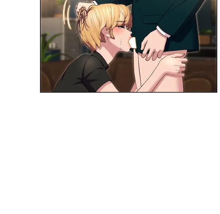 每日攻略计画第17话