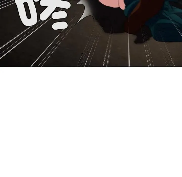 每日攻略計畫第17話