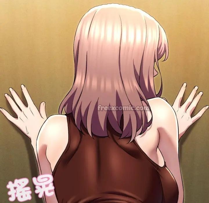 每日攻略计画第17话