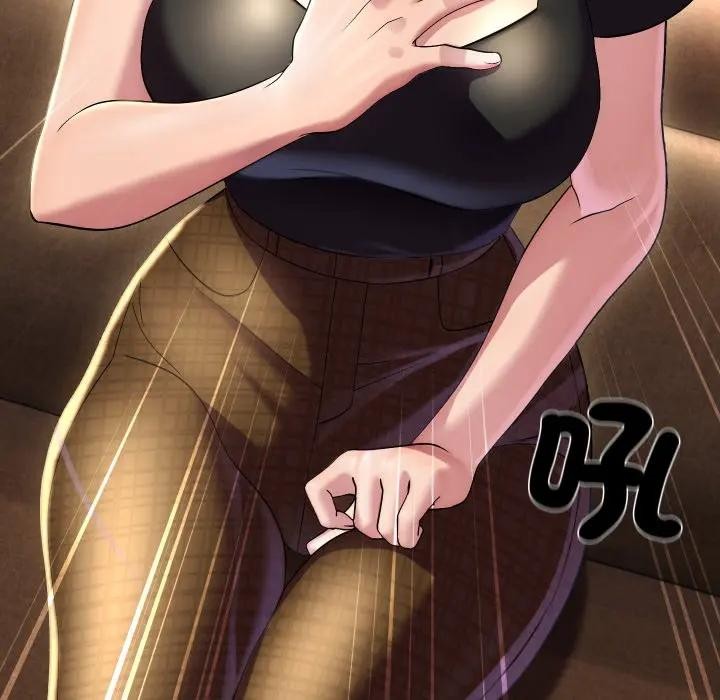 每日攻略计画第18话