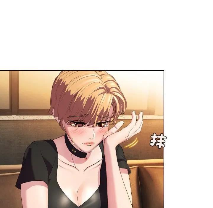 每日攻略计画第18话