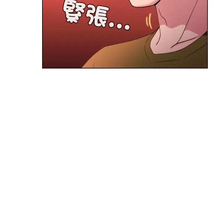 每日攻略计画第19话