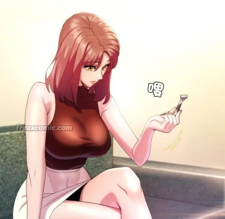 每日攻略计画第19话