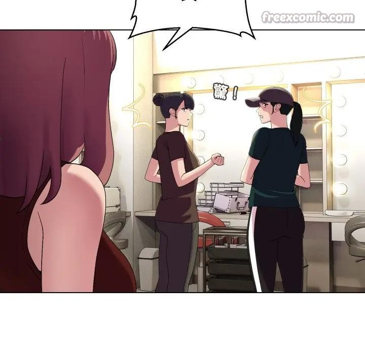 每日攻略计画第19话