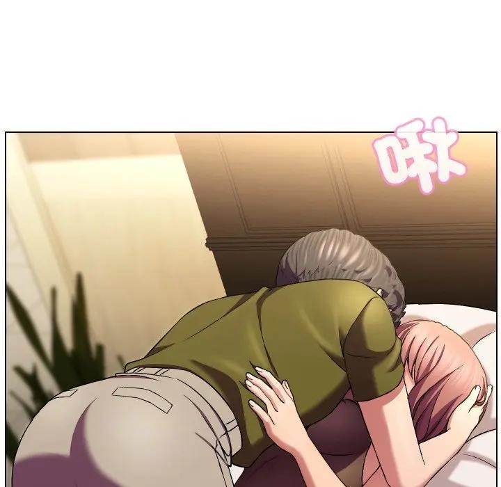 每日攻略计画第20话