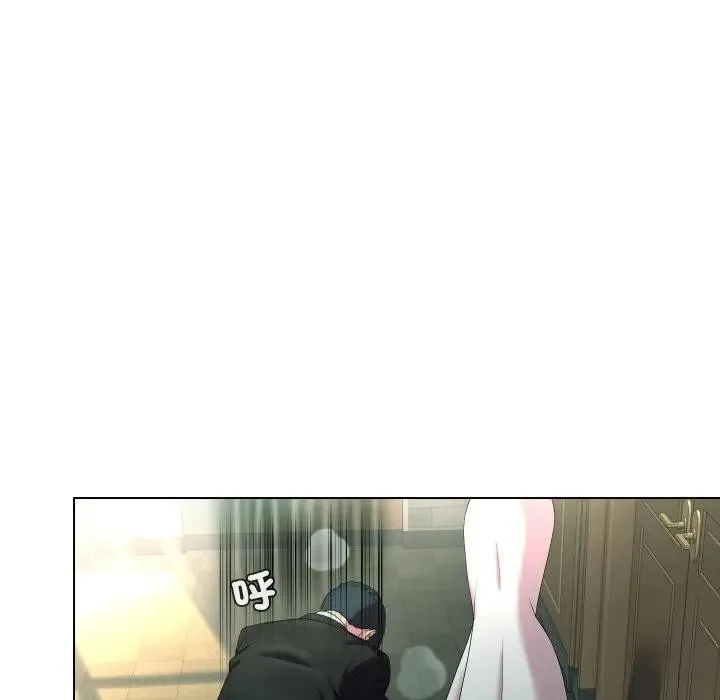 每日攻略計畫第21話