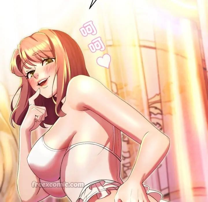 每日攻略计画第21话